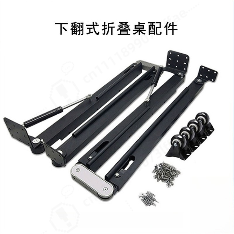 Furniture Hardware Fitting - Acessórios de Ferragem para Mesa Dobrável