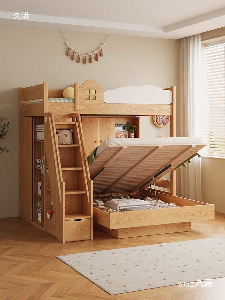 Camas Superiores e Inferiores  - Furniture Hardware Lowes avaliação e preço